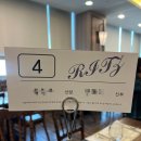 수원-1213 | [시식후기]수원 호텔리츠(라뷔포레) 시식 솔직후기