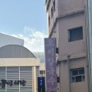 3044 | 📍 대전 빵투어 후기 | 성심당 &amp; 정동문화사 &amp; 숍피크 &amp; 콜드버터베이커리