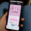 남양주리마인드웨딩 의정부 가족사진 이벤트 황철승 스튜디오!