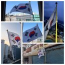 대구광역시중구재향군인회 이미지