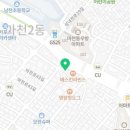 피자스쿨 마천점 이미지