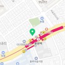 화원가톨릭의원 네이버블로그
