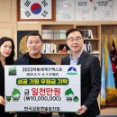 꼬똥켄넬 이미지