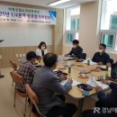 의령군립노인전문병원 경남에나뉴스