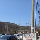 시루봉1농장 이미지