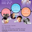 스윙타임 이미지