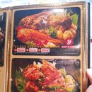 이바돔감자탕(상동역점) 이미지