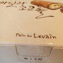 뺑오르방