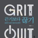 영원종합상사 이미지