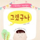 옷 만들기(Ⅰ) 이미지