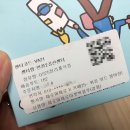 GS25청라홍익 이미지