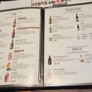 코지로 오모테나시 발산마곡점 이미지