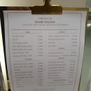 광명카클리닉 네이버블로그