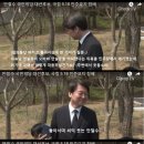 아몰랑 이미지