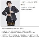 김태문 네이버블로그