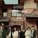 나눔광고