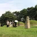 영응대군 묘 및 신도비 이미지