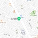 금강임쌤수학