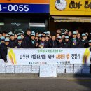 경기초등학교 이미지