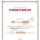 부산대학교 일반대학원 이미지