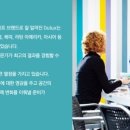 행복페인트 이미지