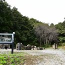 연천UN군 화장장시설 이미지