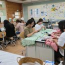 귀덕초등학교 | 학부모 평생교육_귀덕초