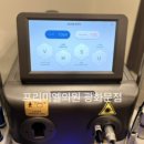 라라피부과의원 이미지