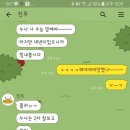 백마게임랜드 이미지