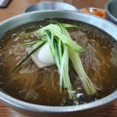 회령식당 이미지