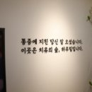 하우림