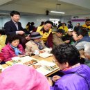 부개3동 주민센터 이미지