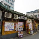 서울금화초등학교 이미지