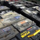 월드자동차공업사 이미지