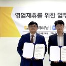 (주)모두모두