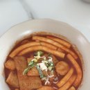 유튜버 리쥬라이크 조땡 유혜주 부부 떡볶이 밀키트 후기 :: 형부떡볶이 내돈내산 추천