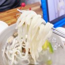 연화칼국수 이미지
