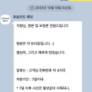 세종대로21길 | 아이폰 스냅 추천 비용 보정 후기 성공회 대성당 윤슬포토웨딩