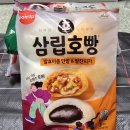 이마트에브리데이 가양동점