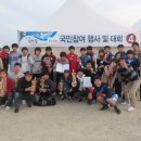 이천K복싱 이미지