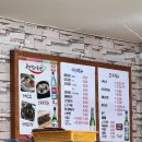 울산할매국밥 이미지