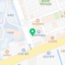 미소탑 김밥 이미지