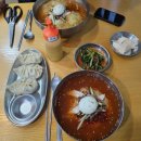 노형오거리 냉우동 스타일 용당밀면