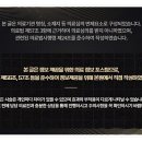 핌한의원 이미지