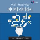 우리미디어 이미지