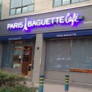 파리바게트 사직롯데점 이미지