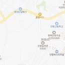 라씨엘공인중개사사무소 이미지