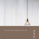 이림푸드