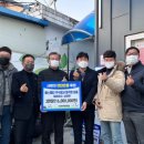 (주)에스엘티 전북도민일보