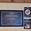 대전 숯불치킨 [탄방동 둥지바베큐] 46년전통 대전 롯데백화점 맛집